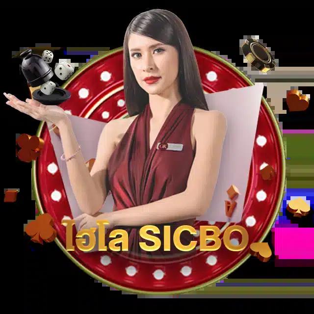 p6 slot สล็อต เว็บตรง ฝากถอนออโต้ ไม่ผ่านเอเย่นต์ 2026