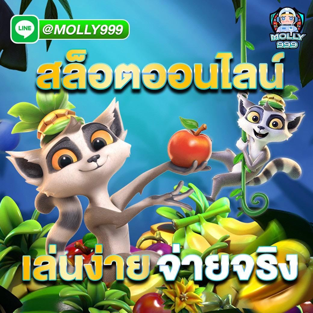 pakyok789 เว็บตรง สล็อต ฝากถอนออโต้ ไม่ผ่านเอเย่นต์ 2026
