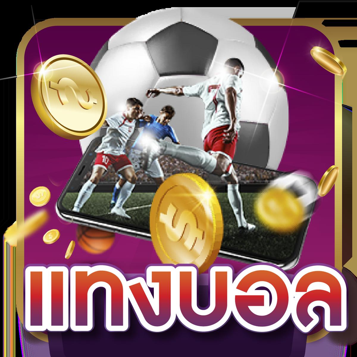 panda1234 เว็บตรง สล็อต ฝากถอนออโต้ ไม่ผ่านเอเย่นต์ 2026