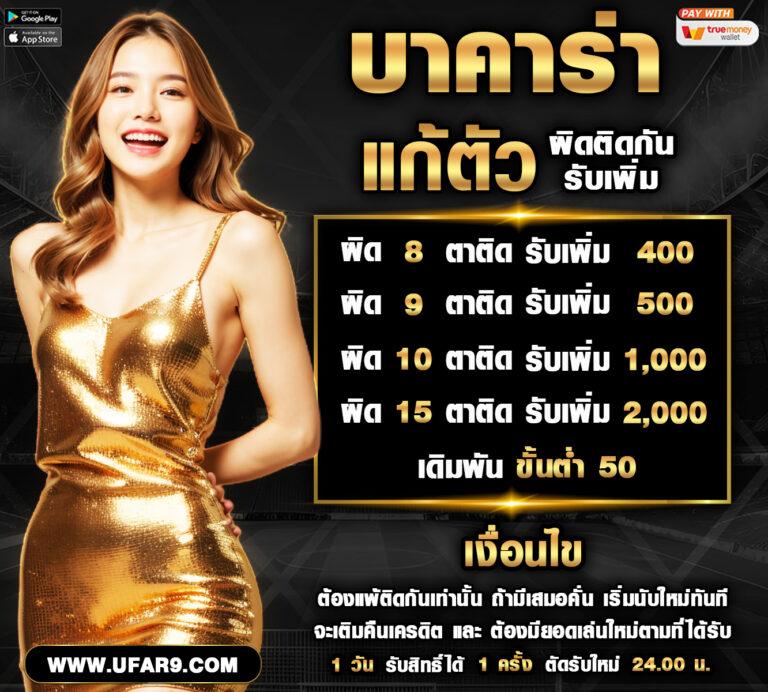 pap55 เว็บตรง สล็อต ฝากถอนออโต้ ไม่ผ่านเอเย่นต์ 2026
