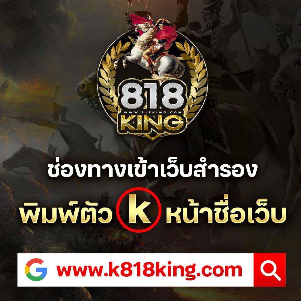 pay69slot เว็บตรง สล็อต ฝากถอนออโต้ ไม่ผ่านเอเย่นต์ 2026