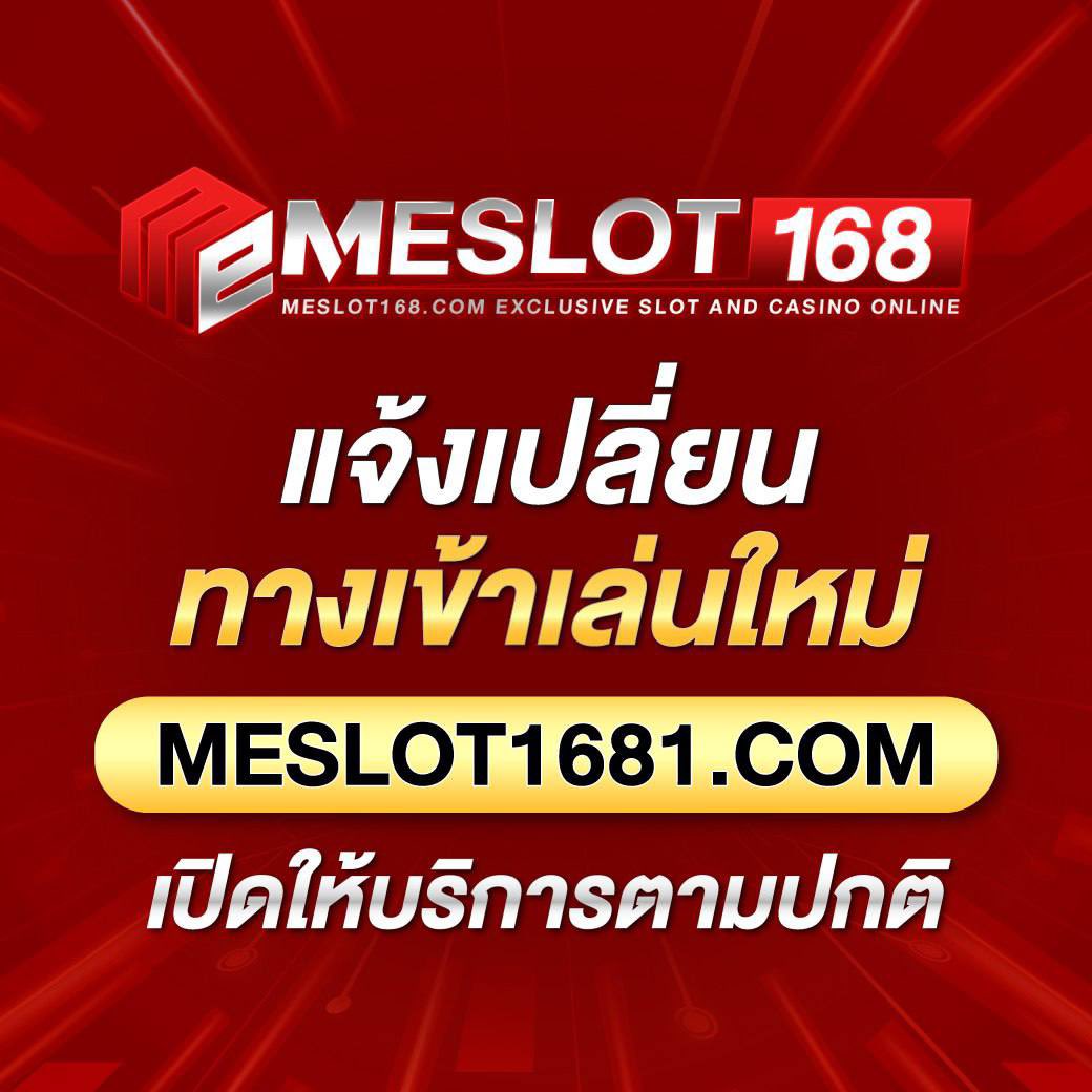 peis เว็บตรง สล็อต ฝากถอนออโต้ ไม่ผ่านเอเย่นต์ 2026