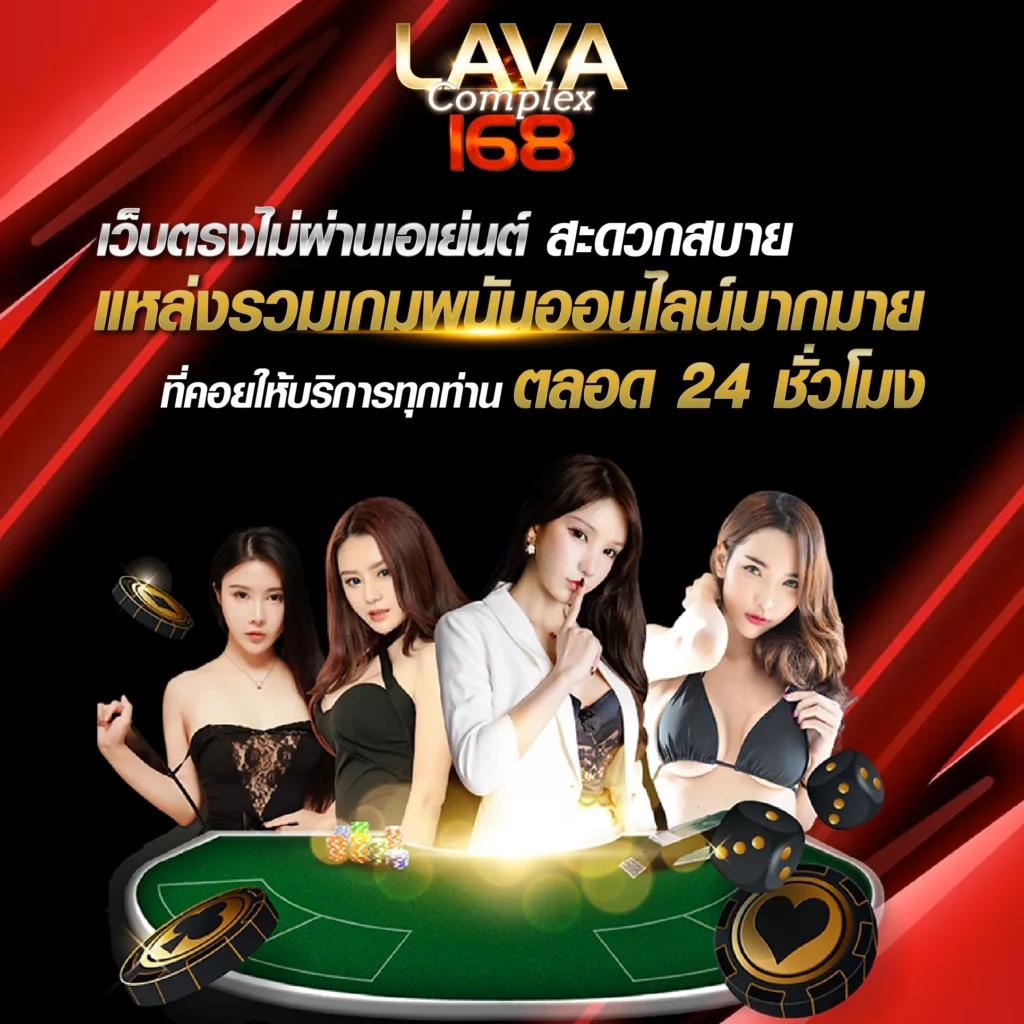 pg1688 สล็อต เว็บตรง ฝากถอนออโต้ ไม่ผ่านเอเย่นต์ 2026