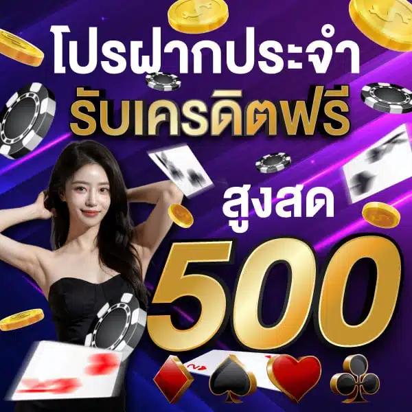 pg42 เว็บตรงสล็อต ฝากถอนออโต้ ไม่ผ่านเอเย่นต์ 2026