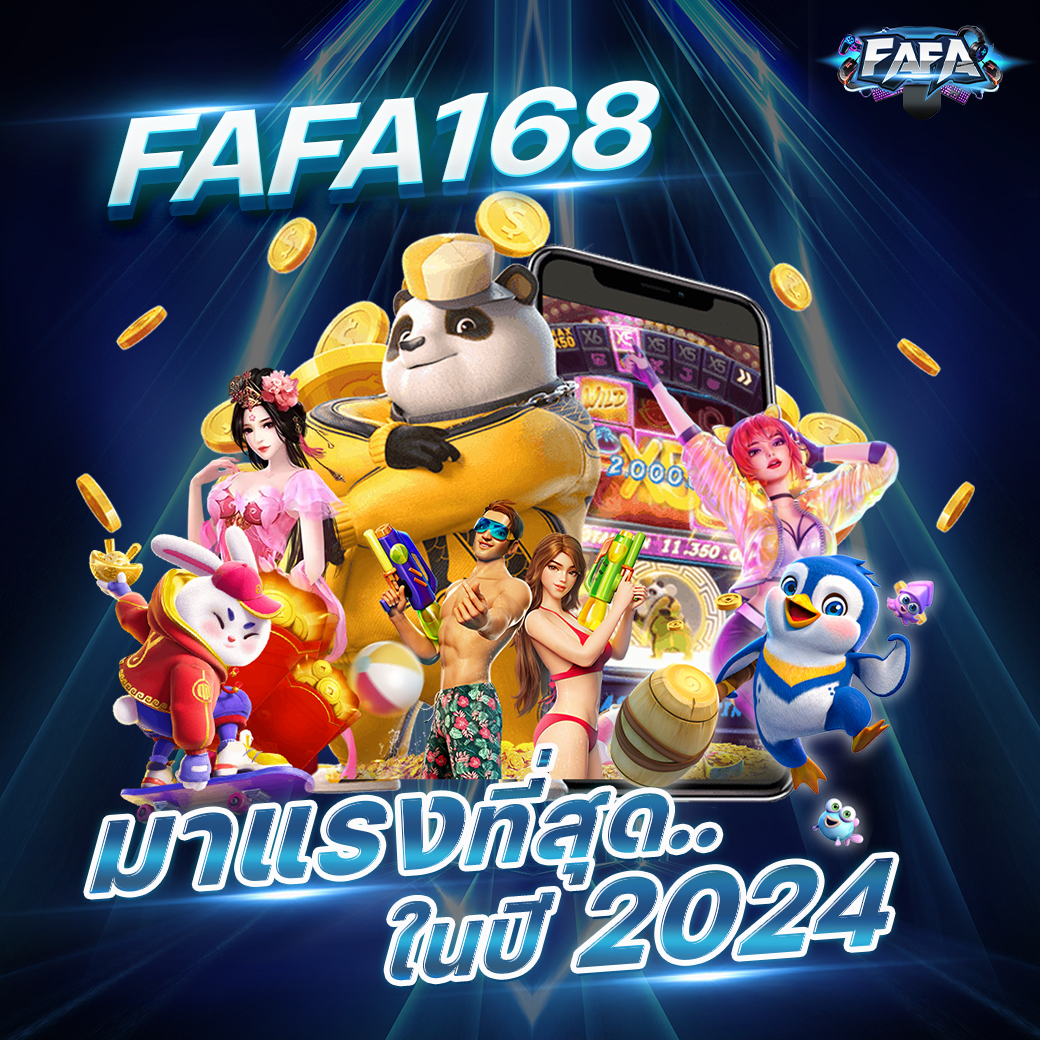 pg444 เว็บตรง สล็อต ฝากถอนออโต้ไม่ผ่านเอเย่นต์ 2026