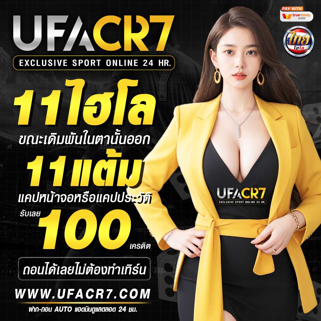 pg444th เว็บตรงสล็อต ฝากถอนออโต้ ไม่ผ่านเอเย่นต์ 2026