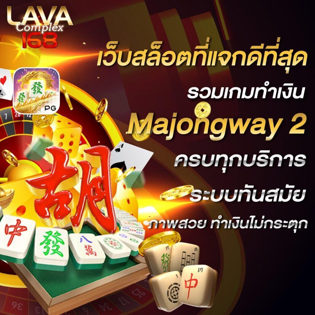 pg99 สล็อต เว็บตรง ฝากถอนออโต้ ไม่ผ่านเอเย่นต์ 2026
