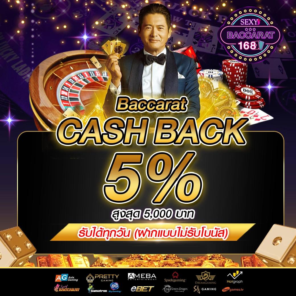 pg au rapala เว็บตรงสล็อต ฝากถอนออโต้ ไม่ผ่านเอเย่นต์ 2026