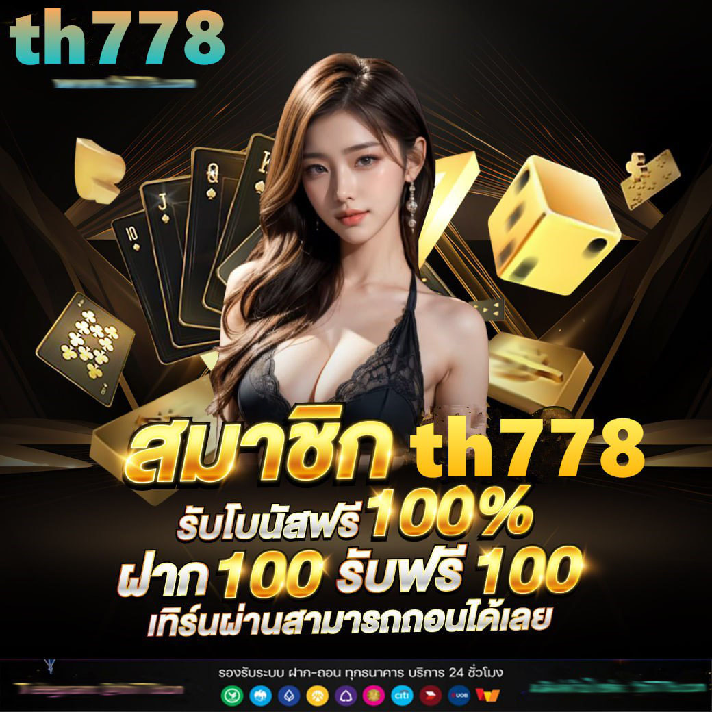 pg demo เว็บตรง สล็อต ฝากถอนออโต้ ไม่ผ่านเอเย่นต์ 2026