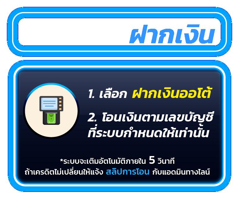 pg dragon เว็บตรง สล็อต ฝากถอนออโต้ ไม่ผ่านเอเย่นต์ 2026