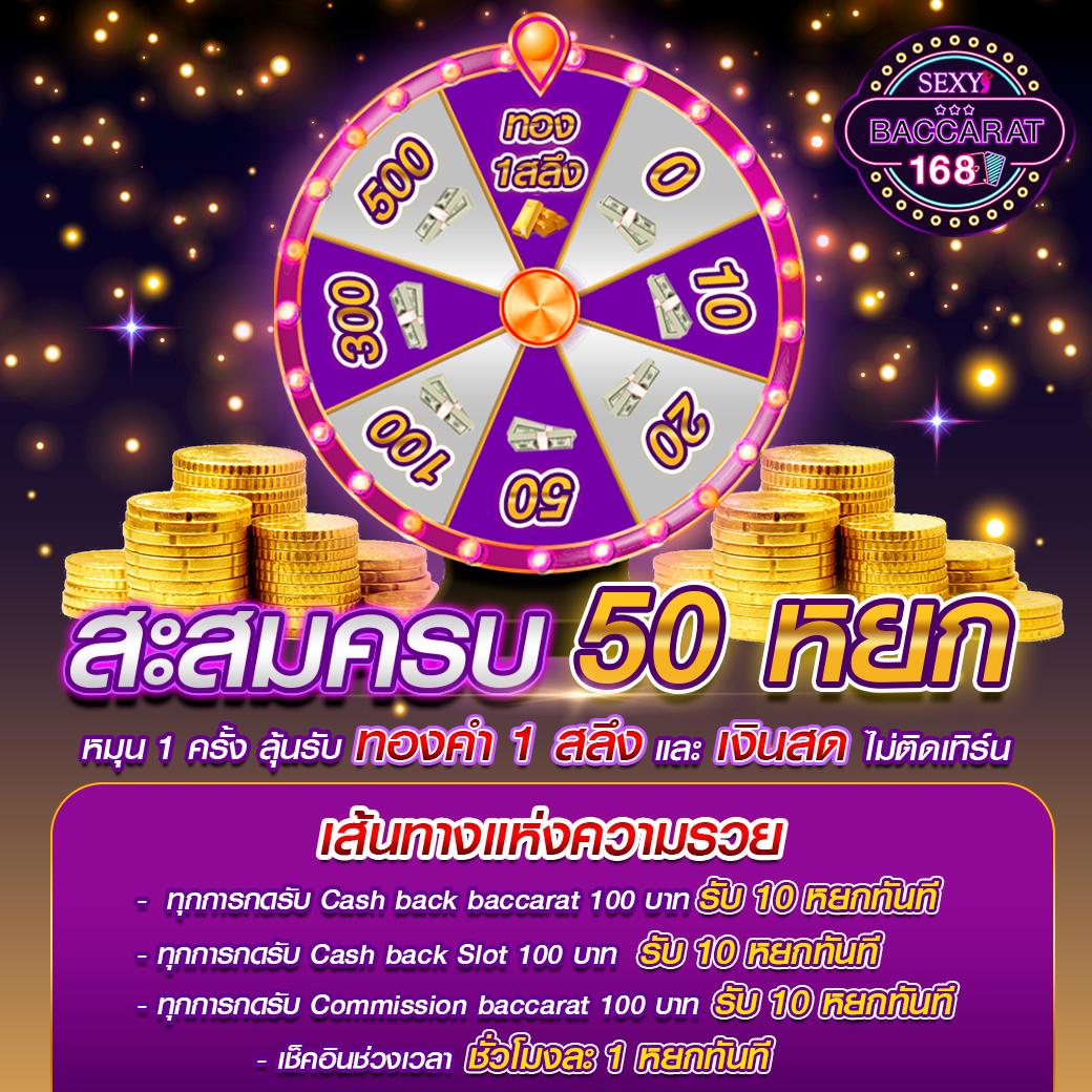 pg joker wallet เว็บตรง สล็อต ฝากถอนออโต้ ไม่ผ่านเอเย่นต์ 2026