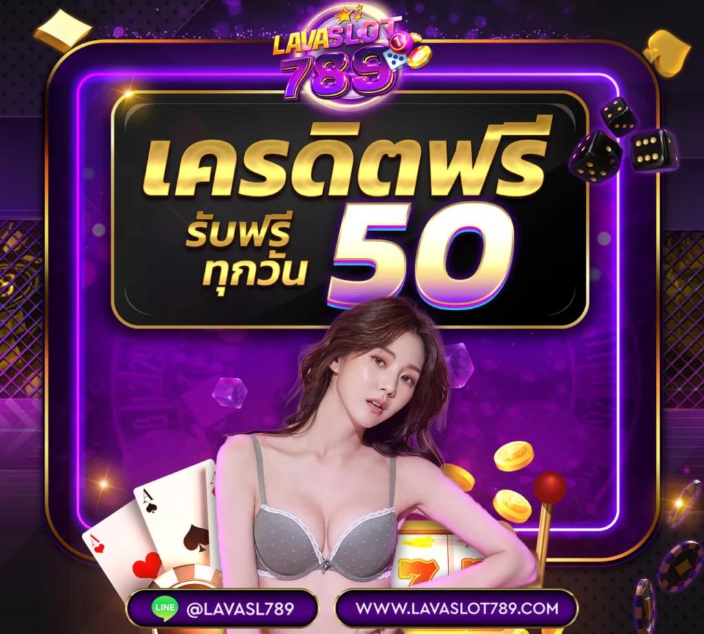 pg slot 77 เว็บตรง สล็อต ฝากถอนออโต้ ไม่ผ่านเอเย่นต์ 2026
