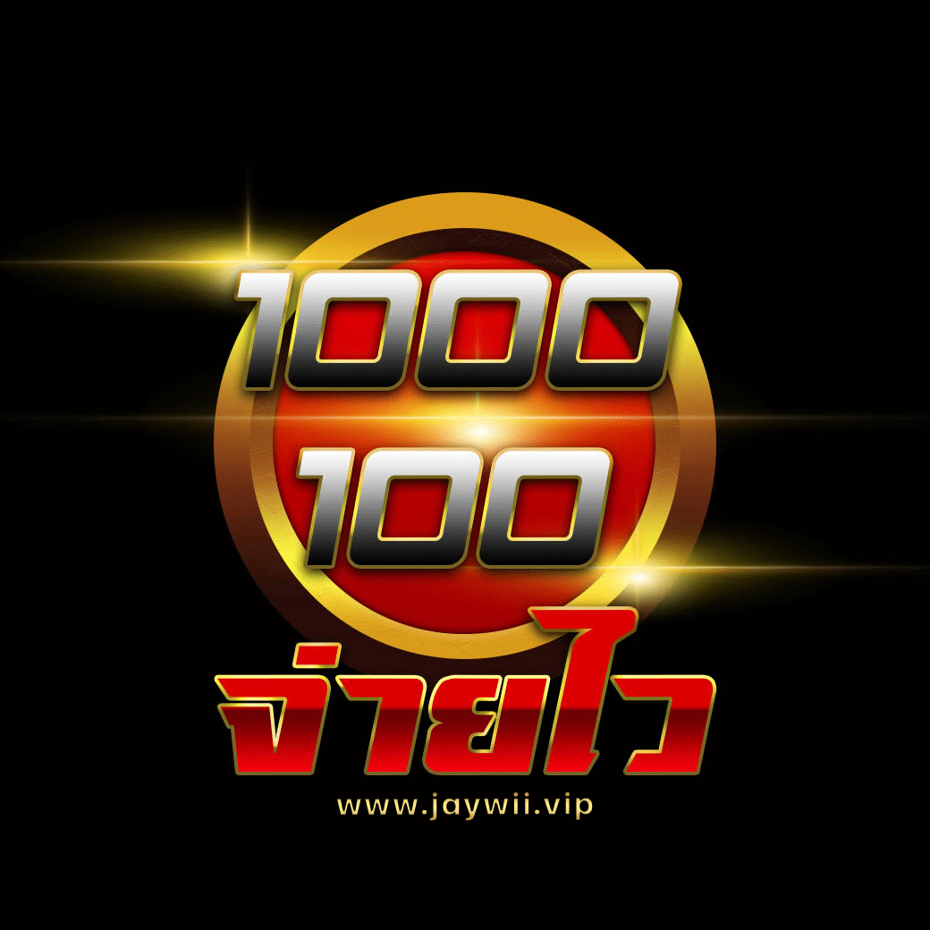 pg slot auto wallet เว็บตรง สล็อต ฝากถอนออโต้ ไม่ผ่านเอเย่นต์ 2026