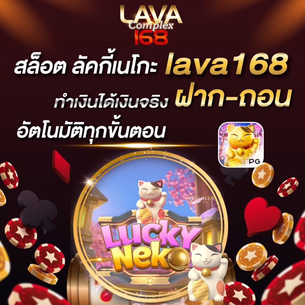 pg slot ceo เว็บตรง สล็อต ฝากถอนออโต้ ไม่ผ่านเอเย่นต์ 2026