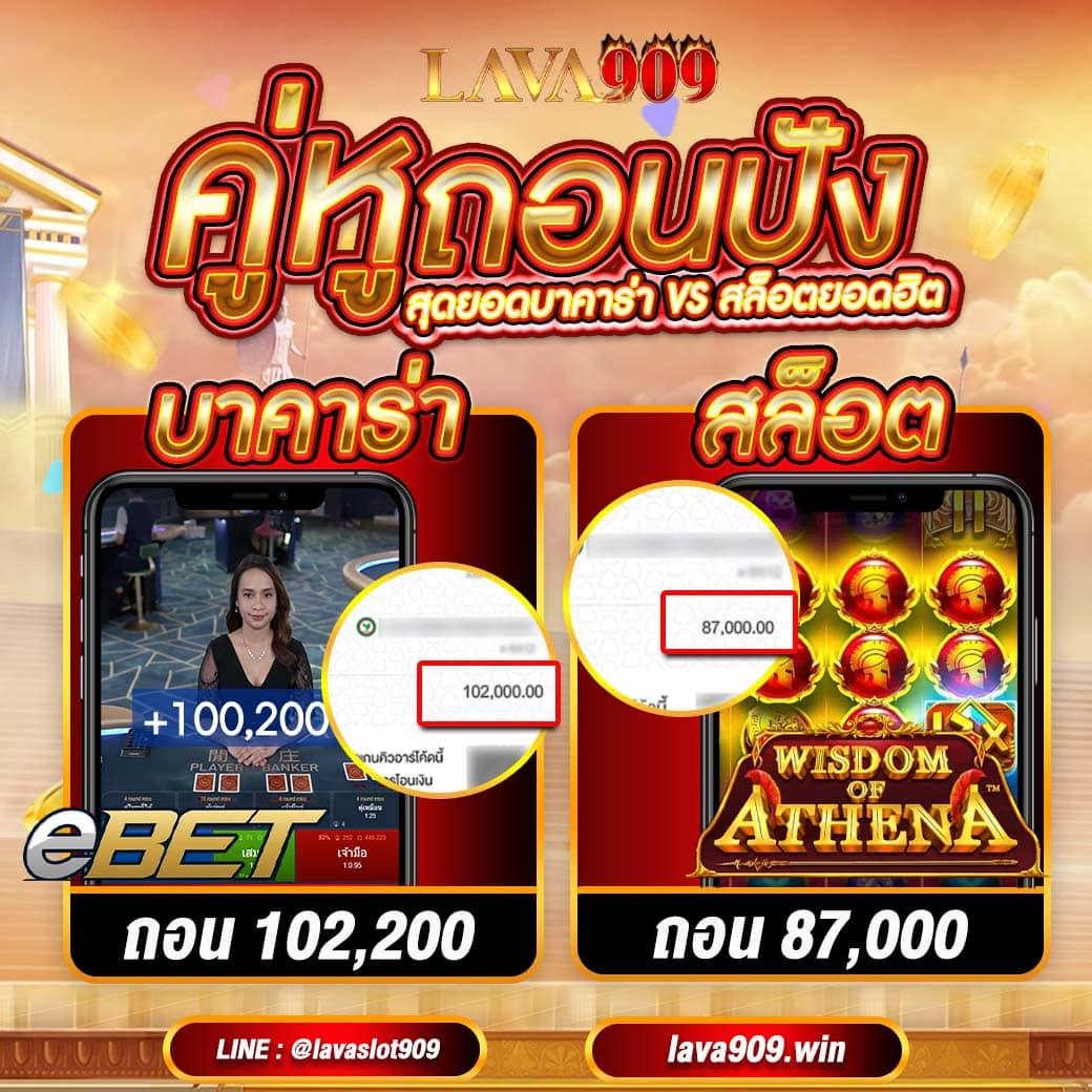 pg slot team เว็บตรง สล็อต ฝากถอนออโต้ ไม่ผ่านเอเย่นต์ 2026