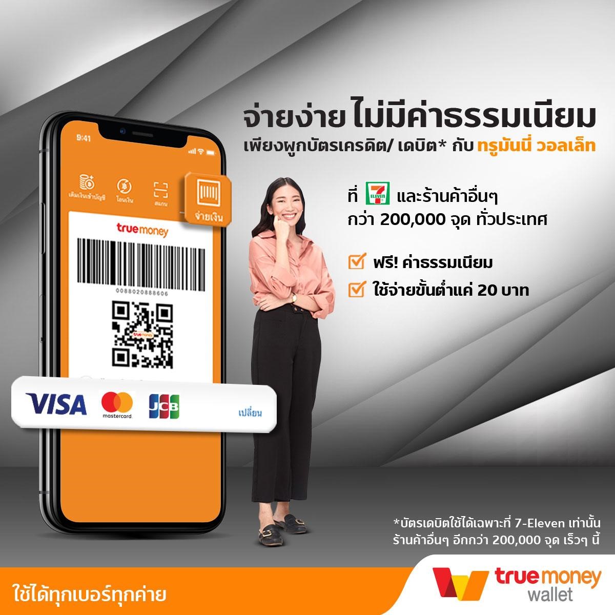 pg slot wallet เว็บตรง สล็อต ฝากถอนออโต้ ไม่ผ่านเอเย่นต์ 2026