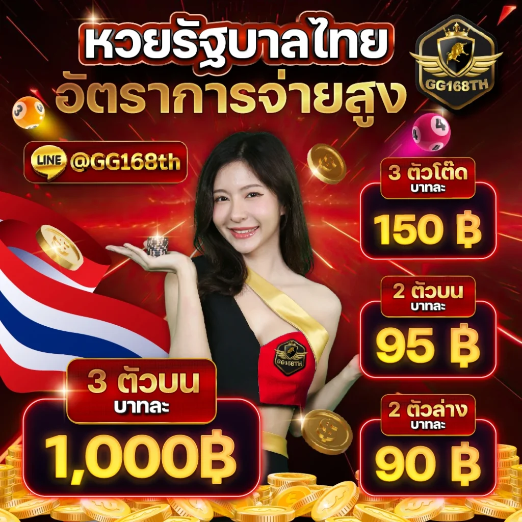 pg slot เครดิตฟรี เว็บตรง สล็อต ฝากถอนออโต้ ไม่ผ่านเอเย่นต์ 2026