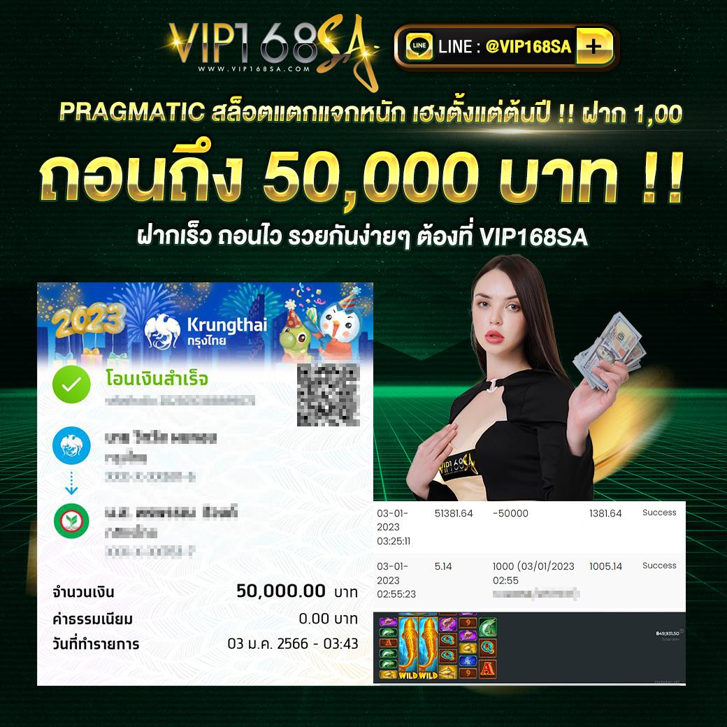 pg wallet slot เว็บตรง สล็อต ฝากถอนออโต้ ไม่ผ่านเอเย่นต์ 2026