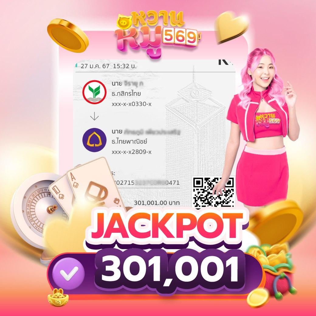 pg zeed เว็บตรง สล็อต ฝากถอนออโต้ ไม่ผ่านเอเย่นต์ 2026