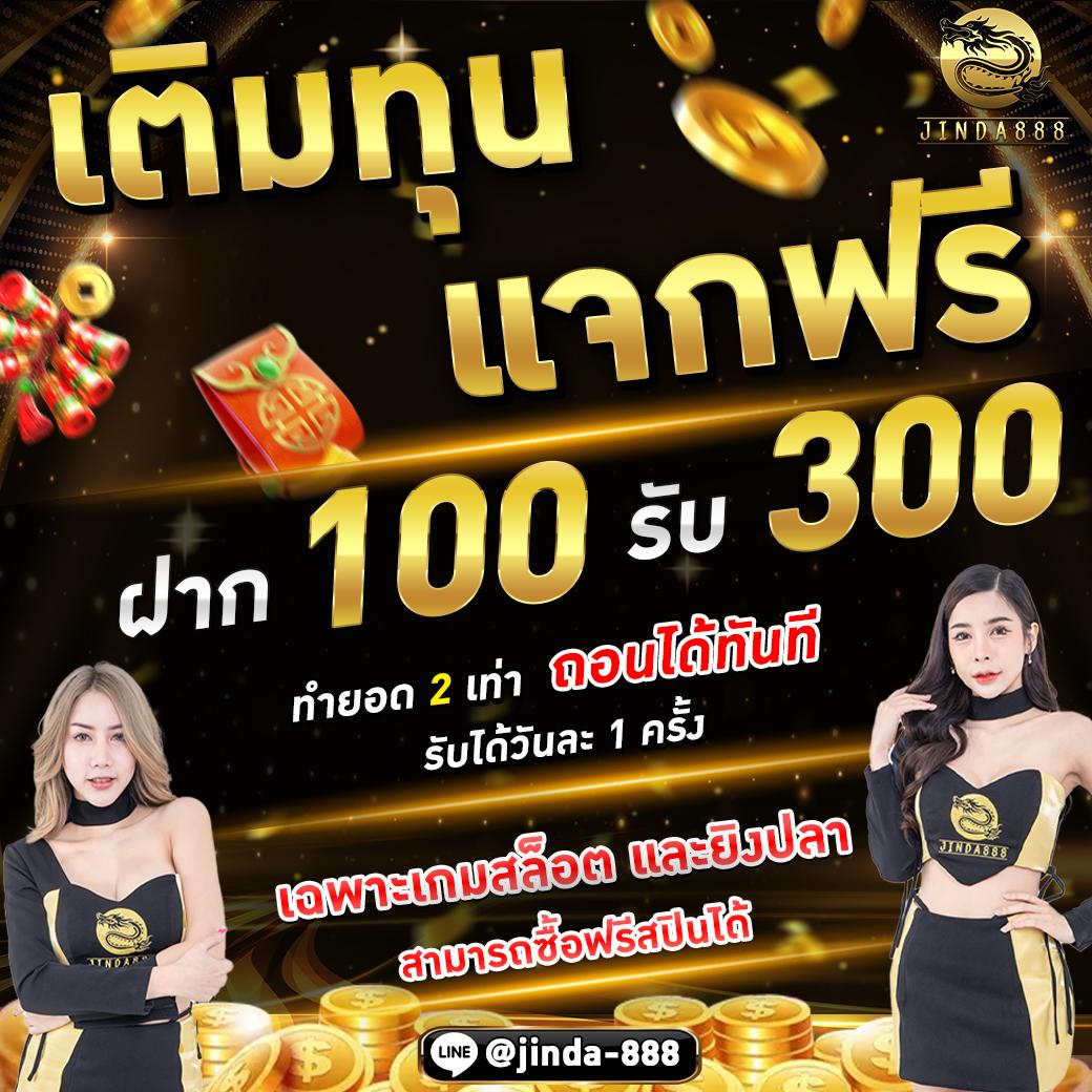 pg เว็บตรงสล็อต ฝากถอนออโต้ ไม่ผ่านเอเย่นต์ 2026
