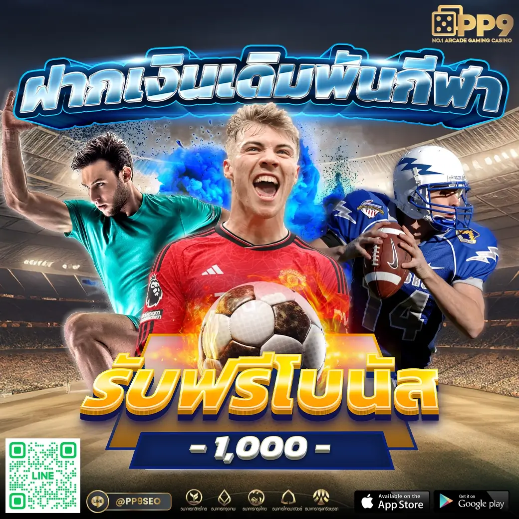 pgbet24h เว็บตรงสล็อต ฝากถอนออโต้ไม่ผ่านเอเย่นต์ รวมค่ายดัง 2026