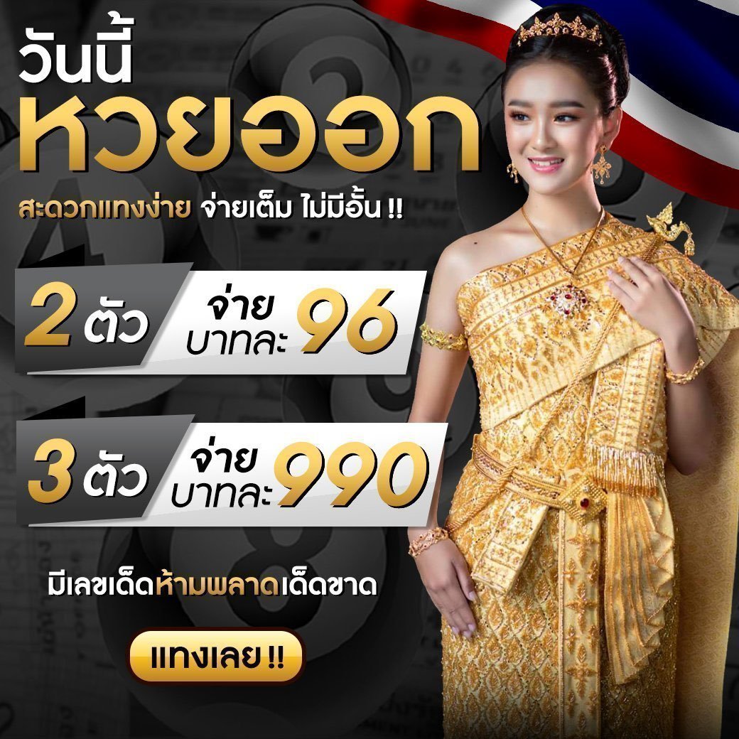 pgbetflix เว็บตรง สล็อต ฝากถอนออโต้ ไม่ผ่านเอเย่นต์ 2026