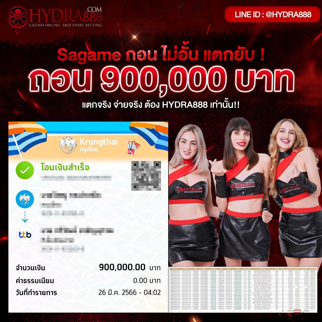 pgjoker เว็บตรง สล็อต ฝากถอนออโต้ ไม่ผ่านเอเย่นต์ 2026