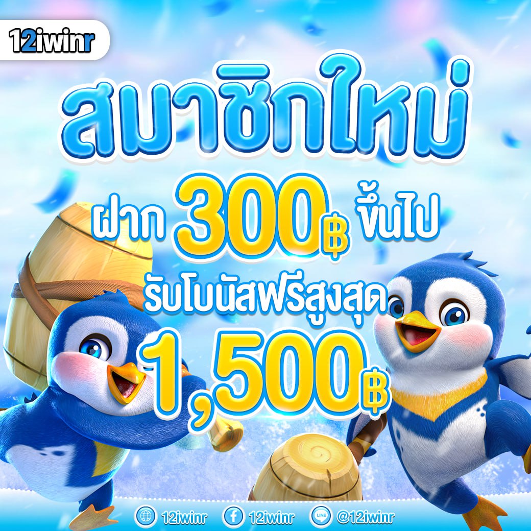 pgslot ทางเข้า เว็บตรง สล็อต ฝากถอนออโต้ ไม่ผ่านเอเย่นต์ 2026