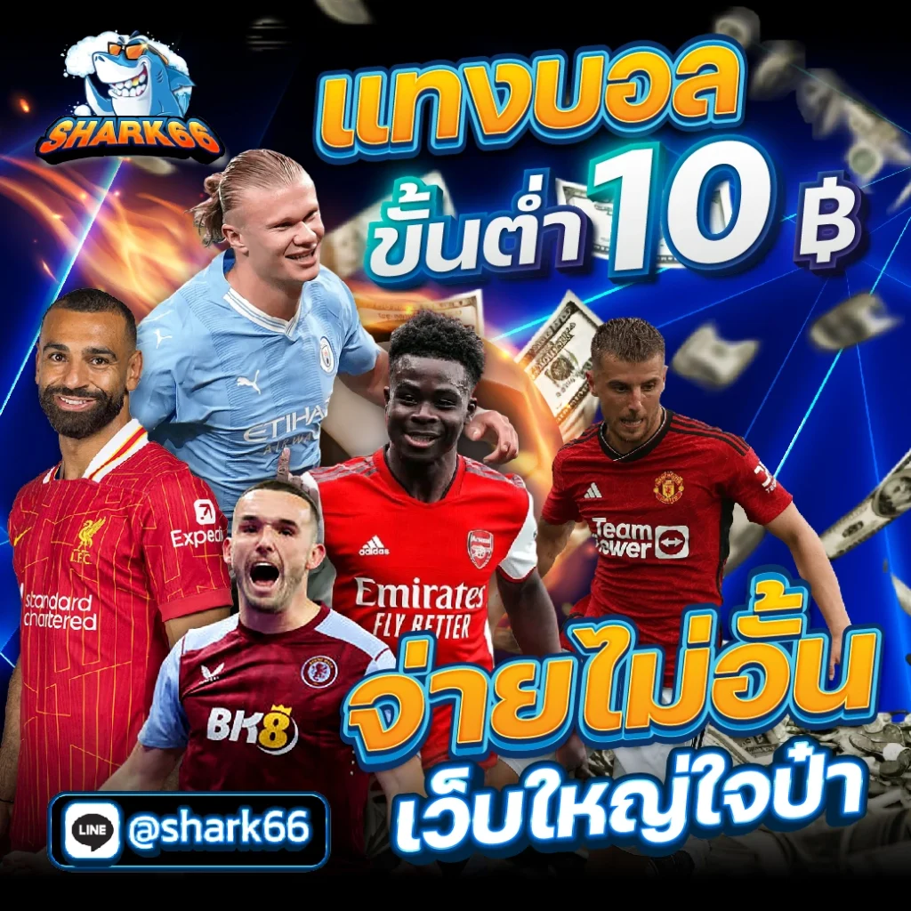 pgslot เครดิตฟรี 50 ยืนยันเบอร์ เว็บตรง สล็อต ฝากถอนออโต้ ไม่ผ่านเอเย่นต์ 2026