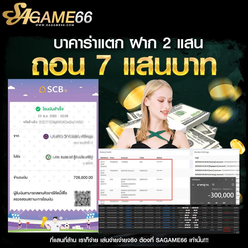 pgslot เว็บตรง สล็อต ฝากถอนออโต้ ไม่ผ่านเอเย่นต์ 2026