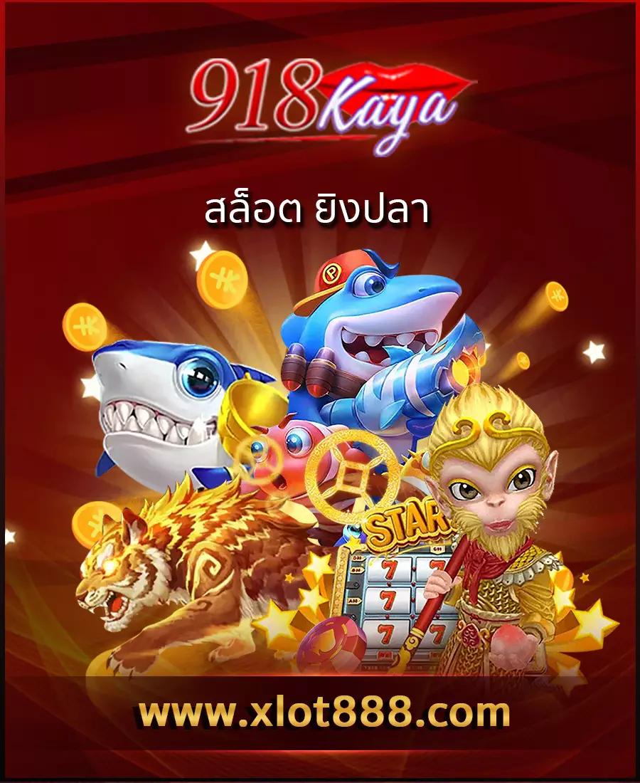 pgslotcash เว็บตรง สล็อต ฝากถอนออโต้ ไม่ผ่านเอเย่นต์ 2026