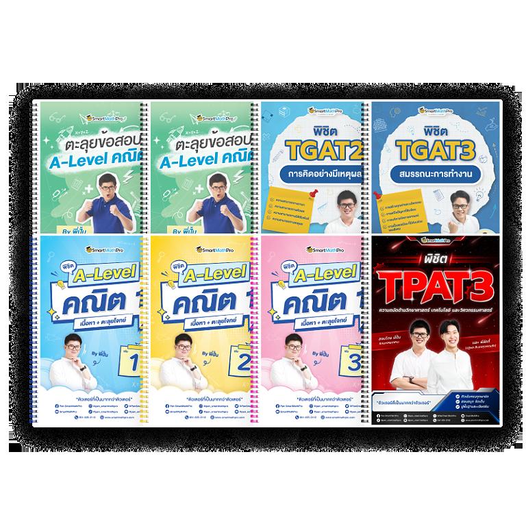 pgslotceo เว็บตรง สล็อต ฝากถอนออโต้ ไม่ผ่านเอเย่นต์ 2026