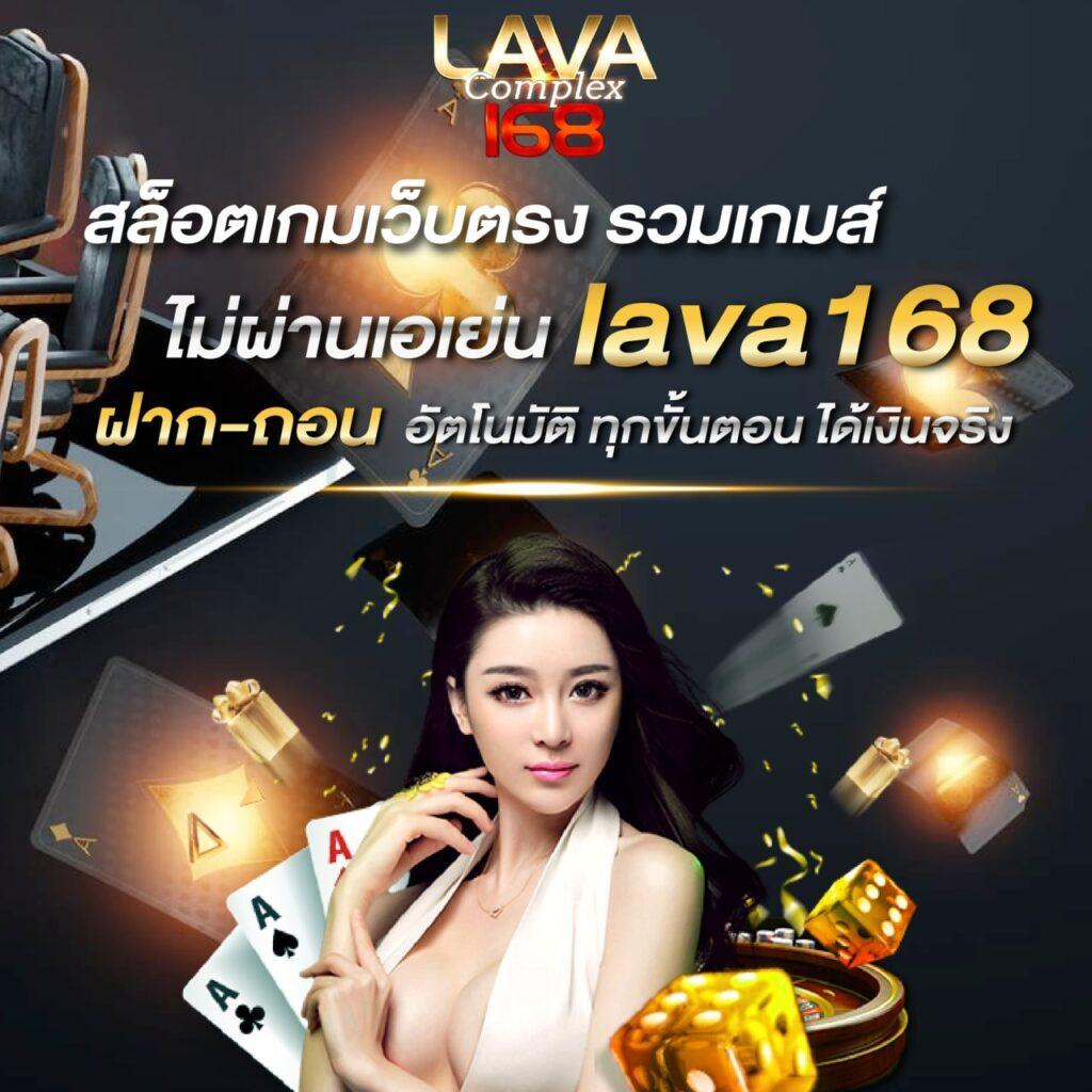 pgslotgame เว็บตรง สล็อต ฝากถอนออโต้ ไม่ผ่านเอเย่นต์ 2026