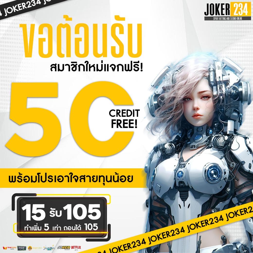 pgsoft เว็บตรง สล็อต ฝากถอนออโต้ ไม่ผ่านเอเย่นต์ 2026