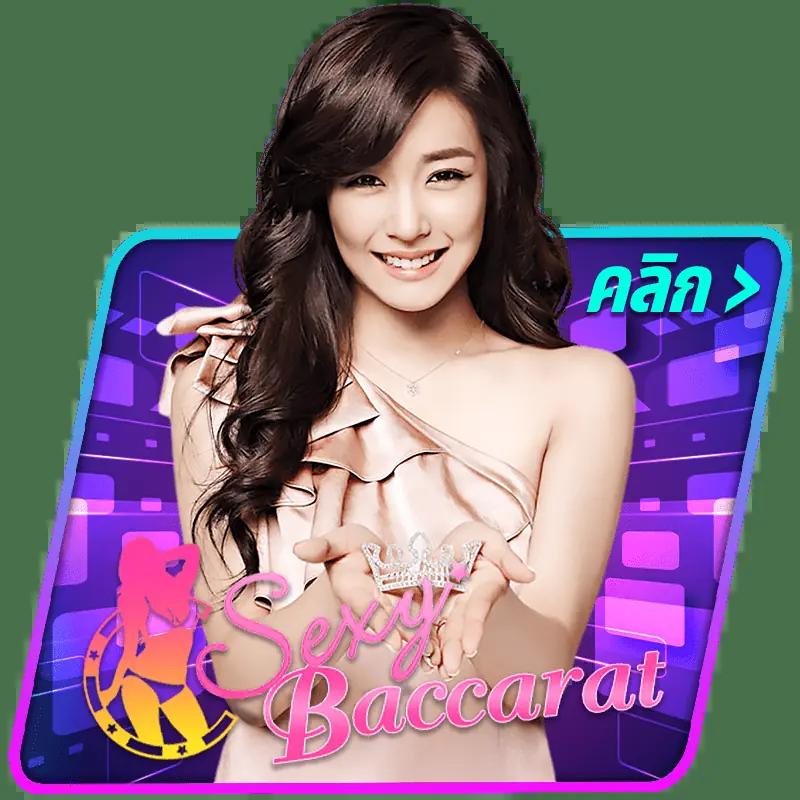 pgzeed168 เว็บตรงสล็อต ฝากถอนออโต้ ไม่ผ่านเอเย่นต์ 2026