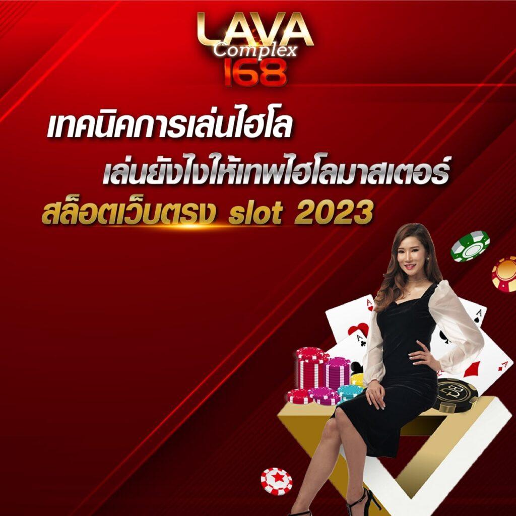 pgzeed game เว็บตรง สล็อต ฝากถอนออโต้ ไม่ผ่านเอเย่นต์ 2026