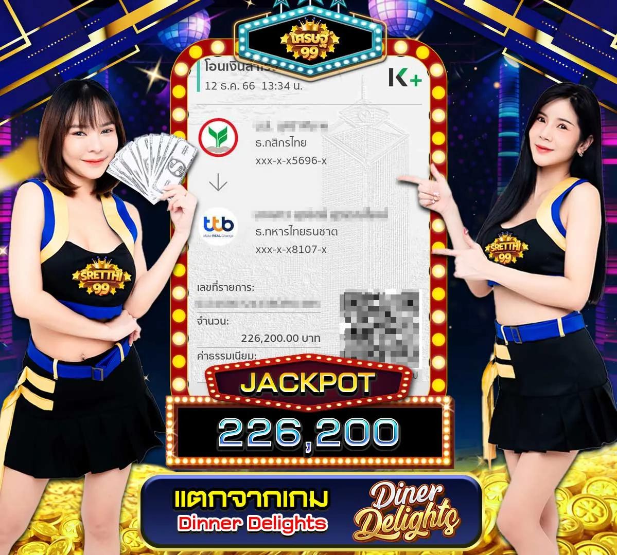 pgสล็อต เว็บตรง สล็อต ฝากถอนออโต้ ไม่ผ่านเอเย่นต์ 2026