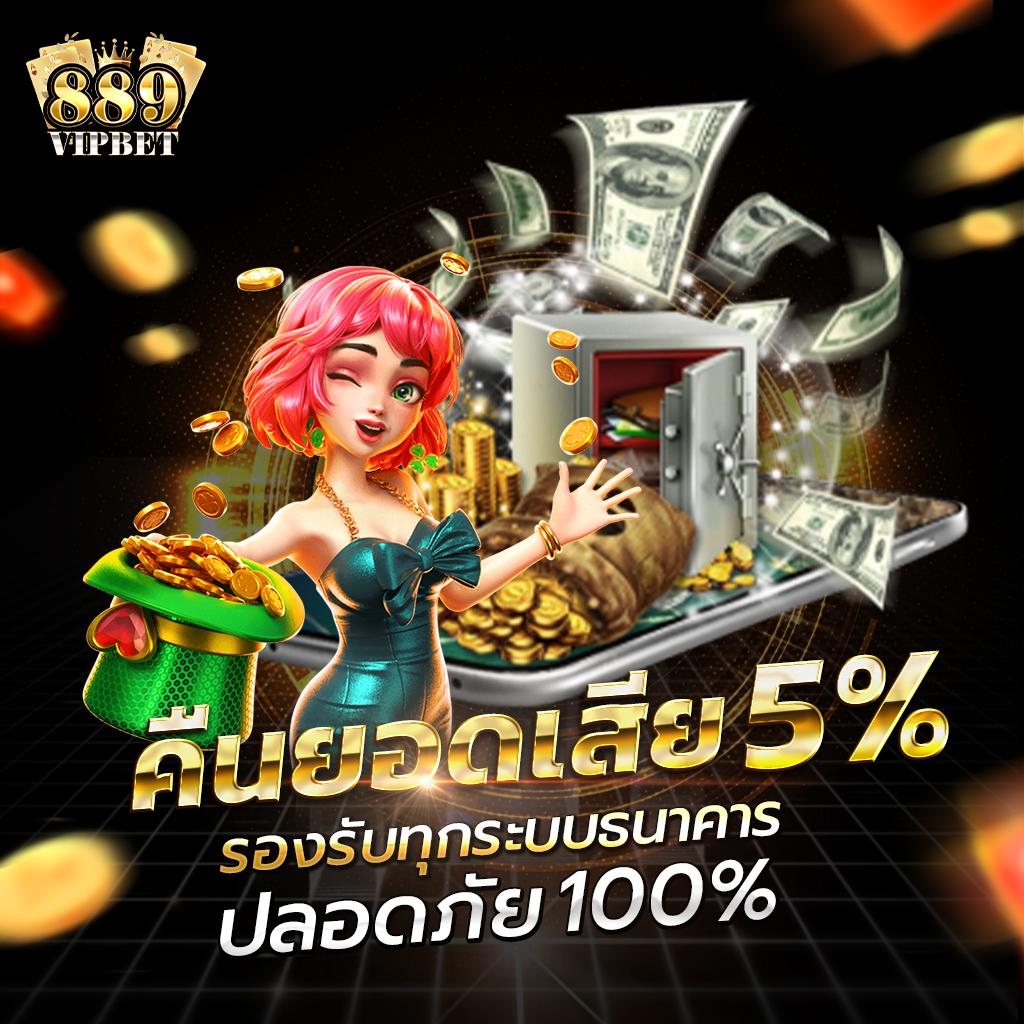 pgเว็บตรง สล็อต ฝากถอนออโต้ เว็บตรง ไม่ผ่านเอเย่นต์ 2026