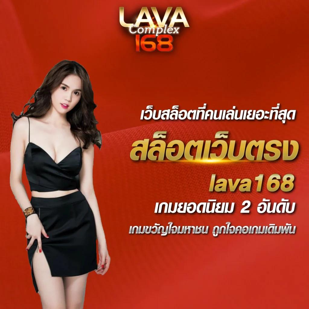 pidgame168 เว็บตรง สล็อต ฝากถอนออโต้ ไม่ผ่านเอเย่นต์ 2026