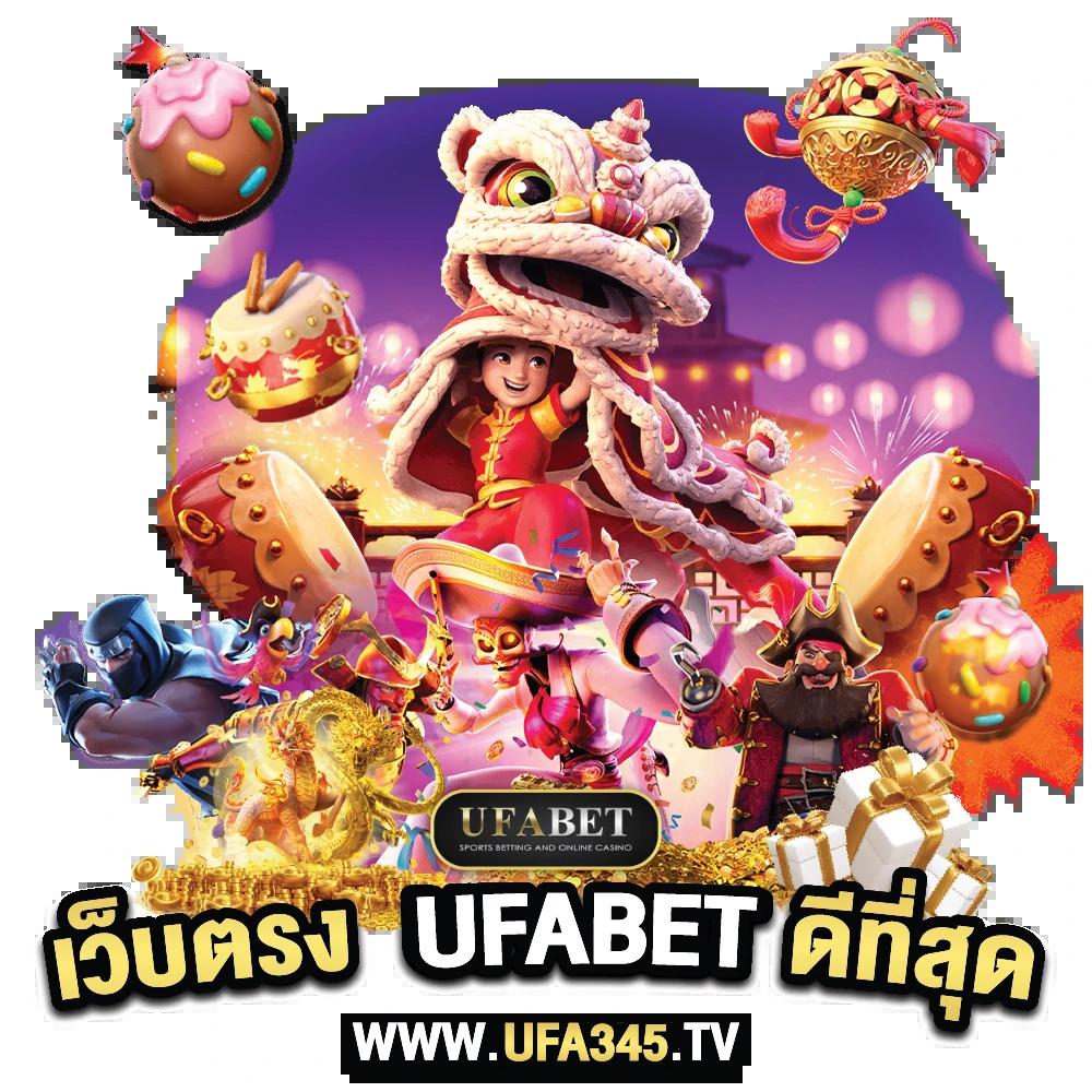 pigspin เว็บตรง สล็อต ฝากถอนออโต้ ไม่ผ่านเอเย่นต์ 2026