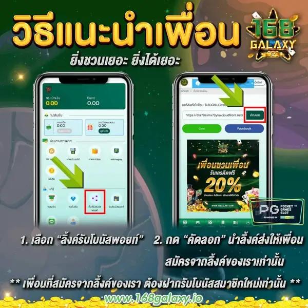 pixxybet เว็บตรง สล็อต ฝากถอนออโต้ ไม่ผ่านเอเย่นต์ 2026