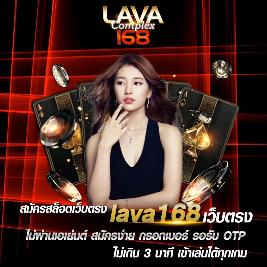 pk789 เว็บตรง สล็อต ฝากถอนออโต้ ไม่ผ่านเอเย่นต์ 2026