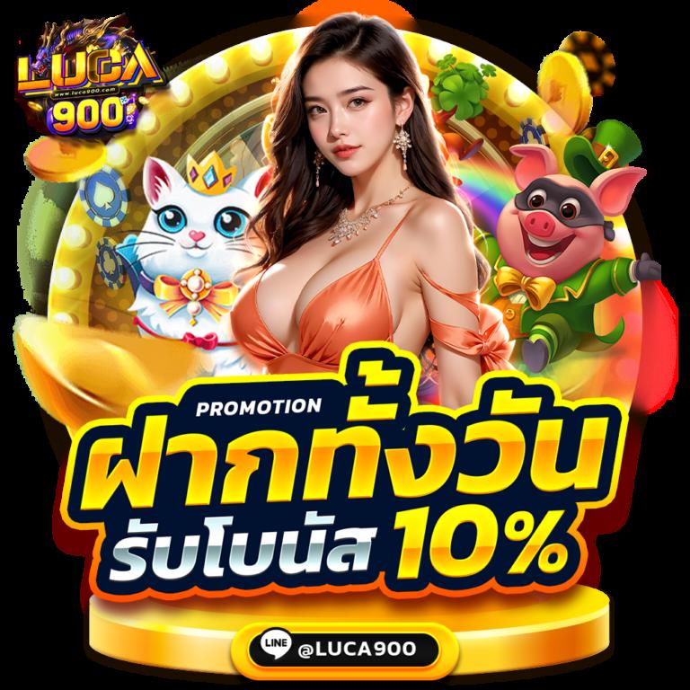 pk999 slot เว็บตรง สล็อต ฝากถอนออโต้ ไม่ผ่านเอเย่นต์ 2026