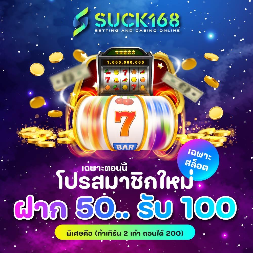 pung123plus เว็บตรง สล็อต ฝากถอนออโต้ ไม่ผ่านเอเย่นต์ 2026