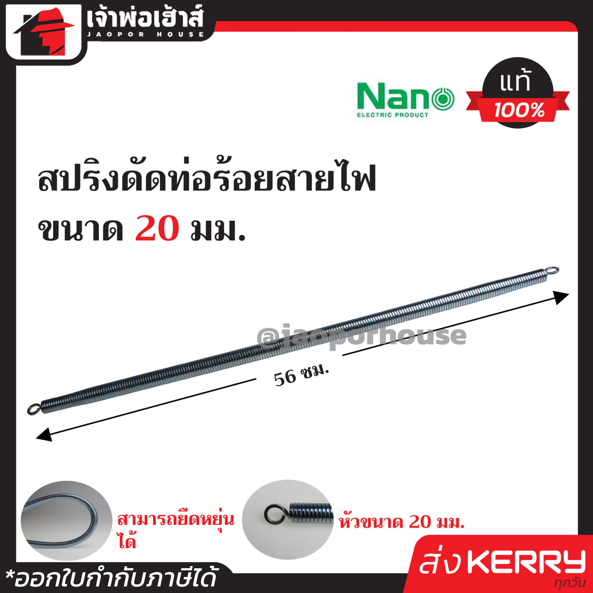 punpro777 เว็บตรง สล็อต ฝากถอนออโต้ ไม่ผ่านเอเย่นต์ 2026