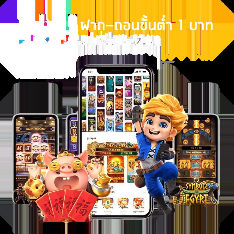 pxj vip เว็บตรง สล็อต ฝากถอนออโต้ ไม่ผ่านเอเย่นต์ 2026