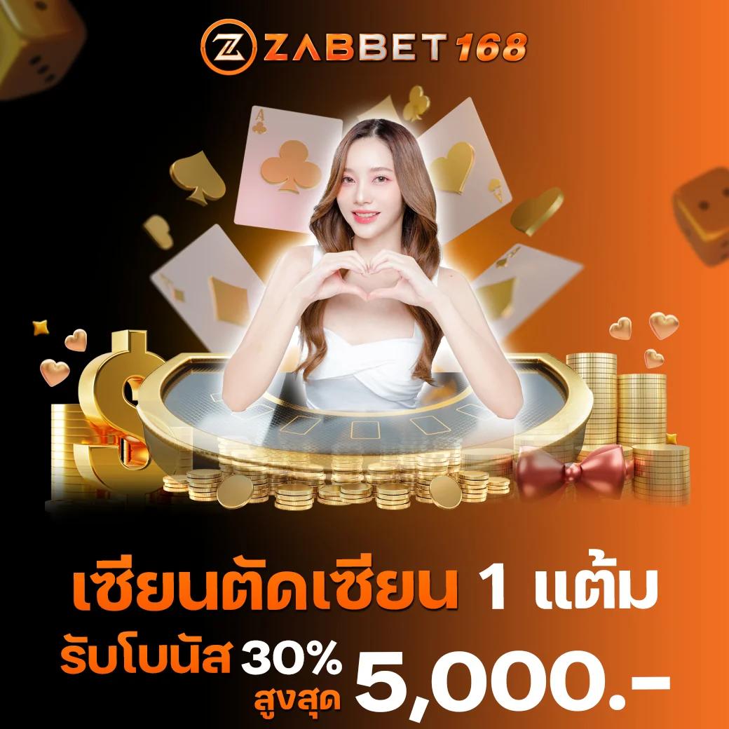 pxj. vip เว็บตรงสล็อต ฝากถอนออโต้ ไม่ผ่านเอเย่นต์ 2026