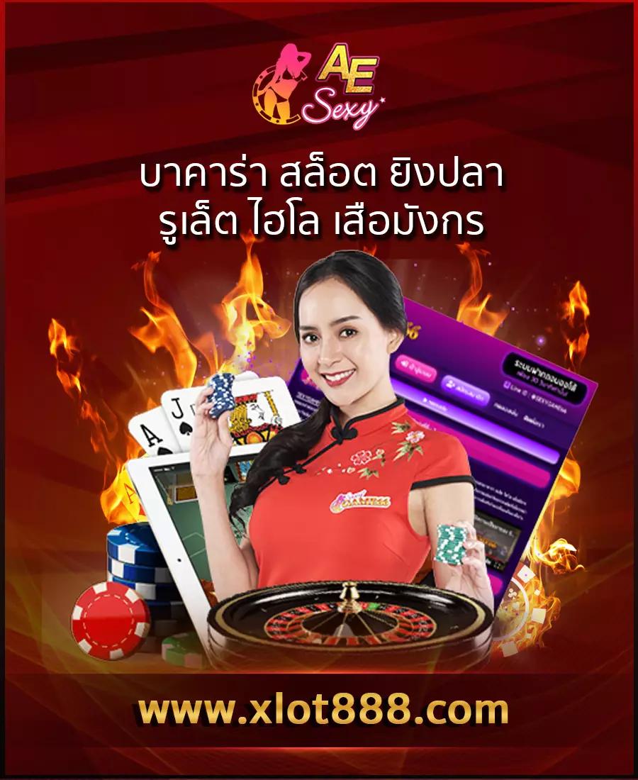 queen club 888 เว็บตรง สล็อต ฝากถอนออโต้ ไม่ผ่านเอเย่นต์ 2026