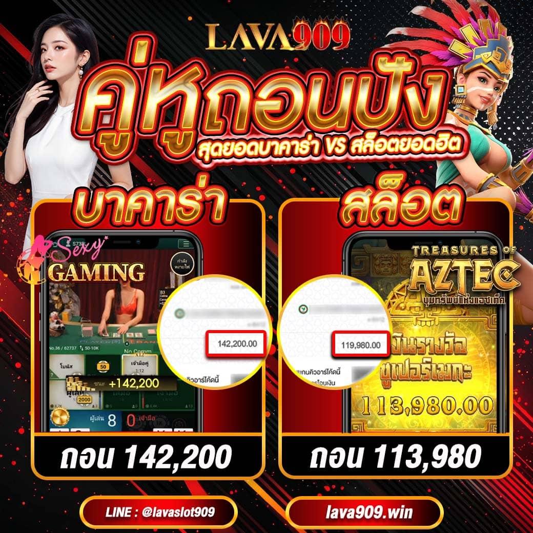 rca1688 เว็บตรง สล็อต ฝากถอนออโต้ไม่ผ่านเอเย่นต์ 2026