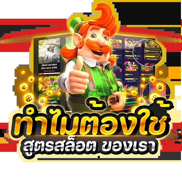 rcg999 สล็อตเว็บตรง ฝากถอนออโต้ ไม่ผ่านเอเย่นต์ 2026